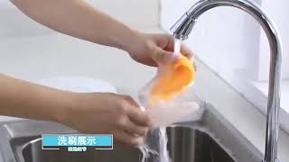 Magic Dish Washing Brush, Multifunction Silicone Scouring Pad