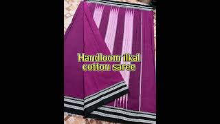 Mother's day collection/Handloom pure ilkal cotton sarees/ To shop 9810207913#myngels #shortvideo