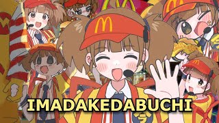 la nueva mascota de mcdonald's y curiosidades | Imadakedabuchi Tabemi