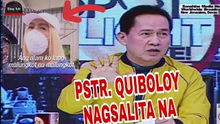 PSTR. QUIBOLOY NAGSALITA NA KAY VICE UKOL SA PAGSASARA NG ABS-CBN