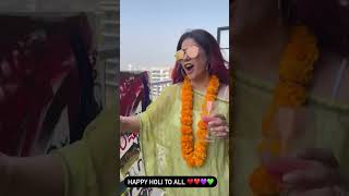 Holi 2023 | Holi Bash 2023 | Bhavna Jasra