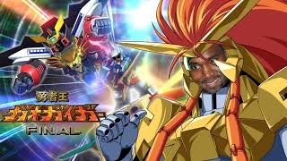 Yuusha-Oh Tanjou (Mythology Version) - GaoGaiGar Final (Kanye West AI cover)