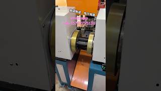 Hooping machine, anti-seismic support pipe clamping machine