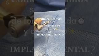 ¿Cómo colocamos un Implante Dental?🦷