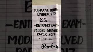 Bhu Bsc Entrance Exam Chemistry (part-4) ||Solved Model Paper|| #shorts