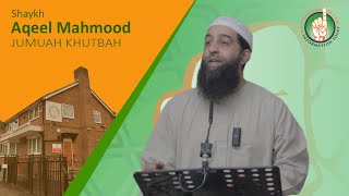 The Power of Du'aa (Suplication) - Shaykh Aqeel Mahmood