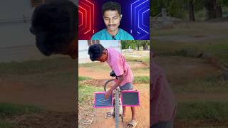 साइकिल में इंडिकेटर ना हो तो यह करें 😂😂 | #funny #shorts