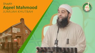 Reciting and reflecting Upon Qur'an - Shaykh Aqeel Mahmood