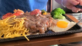 在家做少油少脂夜市鐵板燒 : 黑胡椒蘑菇醬 Teppanyaki, Hot Plate, Taiwan Night Market Street Food