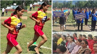 Inter-District Divisional Level Girls Athletic Meet Sarts in Reasi