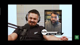 Shaykh Yasir Qadhi on why he does not view Tawassul or Istigatha as shirk