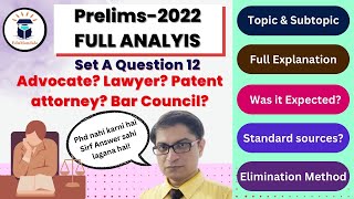 UPSC PYQ | Question, Explanation & Source of the Question | Q No. 12 | Prelims 2022 | EduMandala