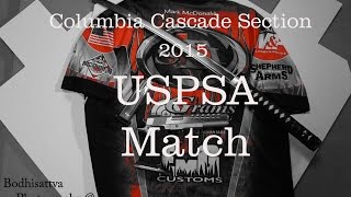 2015 Columbia Cascade Section Match