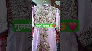 गुलाबी शरारा❤️💯🥰croptop disigner dress for wedding wear @ladoofashionhub#shorts #trending #girls #yt