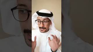 شرح عقود الفيديك | FIDIC Contracts