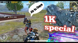 How to be pro ?? Anniversary Special Theme !! PUBG MOBILE