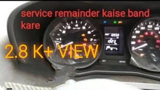 Tata Nexon service remainder off kaise kare