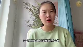 温馨提示恐怕天下唯一👨‍👩‍👧‍👦