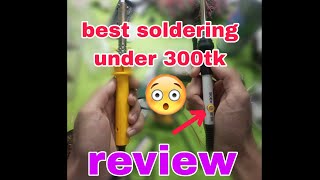 who is the best soldering iron Machine under 400