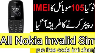 Nokia 105 TA-1034 sim card registrationfailed PTA online tax pay fbr pta tax fbr tax on mobile 2024