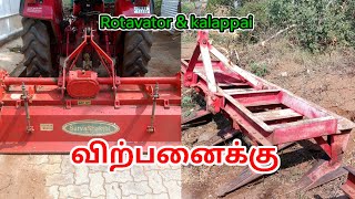 for sales 42 blate Rotavator and 7 koththu kalappai குறைந்த விலைக்கு விற்பனை.