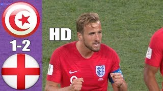 England Vs Tunisia 2-1 Extended Highlights & All Goals| FIFA World Cup 18 June 2018 Harry Kane