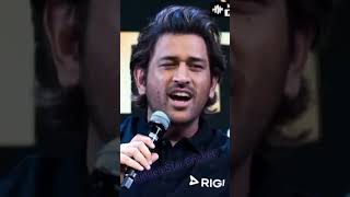 Dhoni Singing Ishq Sufiyana | Mahendra Singh Dhoni Sing a Song