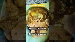 petai paratha Chicken kashmiri style Gravy Chicken #shortsviral #shorts