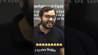 Alakh sir funny video😂😂😂😂😂