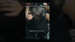 Верни меня в детство, мама я устал...//из ТТ