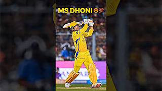 😎Mahendra Singh Dhoni WhatsApp status | MS Dhoni attitude status | CSK💛 IPL 2024 #shorts#msdhoni