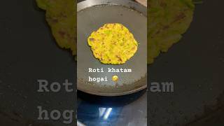 Missi Roti #trending #viralshort #ytshorts #cooking #roti #comedy