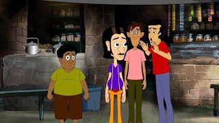 E181. Gultemamar Paper-E Chhobi | Gulte mama | New Bangla cartoon | New 2024