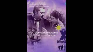 khoobsurat haseena | kishor kumar