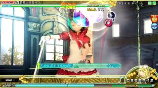 夢喰い白黒バク EXTREME FINE0 PERFECT 【Project DIVA Arcade FT】