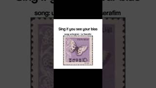 Sing if you see your bias❤️#kpop#trend#ytshorts#viral#youtubeshorts#viral#fyp#shorts#blackpink#bts