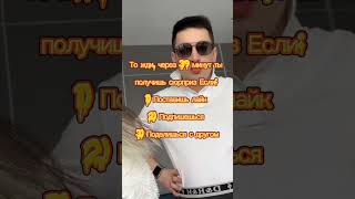 #japan #shorts #tiktok #top #топ #anime #тикток #music #аниме #япония #zodiac  #гороскоп  #зодиак