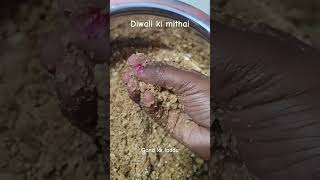 Home made mithai /Happy diwali  aap sabhi ko#viral #ytshorts #trending #viralshort #pune #diwali 🕯##