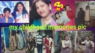 my childhood college time memories ನನ್ನ ಶಾಲೆ ಮತ್ತು ಕಾಲೇಜಿನ ಸವಿ ಸವಿ ನೆನಪಿನ ಫೋಟೋಸ್ಗಳು