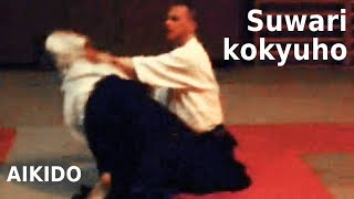 Aikido - SUWARI KOKYU HO (kokyu dosa), by Stefan Stenudd in 2003