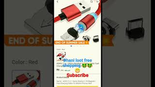 free shopping Dhani app🙂🙂 loot🤑🤑