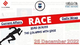 Daily Newspaper Discussion | RACE | 26 December 2022 | EduMandala #thehinduanalysis #dailynewspaper