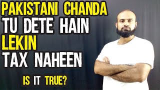 Pakistanis Don't Pay Tax | Myth Vs Reality