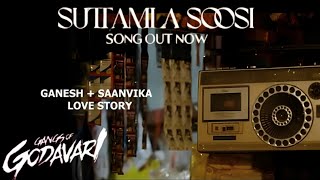 GANESH & SAANVIKA || Pre-Wedding video || Sutamla Soosi Cover Song