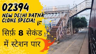 *लगतार 130 पे ही भागी ये गाड़ी* 😱 | High Speed Train Journey | Indian Railways