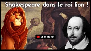 Shakespeare dans le roi lion ! #shorts