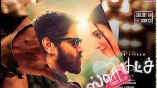 Sketch Official First Look Motion Poster Vikram Tamanna Vijay Chandar