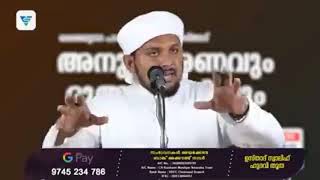 SWALIH HUDAVI THOOTHA NEW SUPER  SPEECH 2020 ABOUT parappoor bapputti musliyar