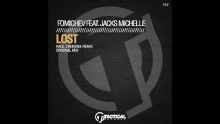 TR152 Fomichev feat. Jacks Michelle - Lost (Original Mix)