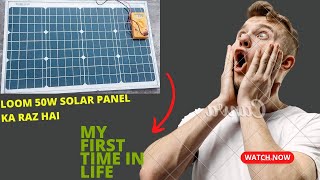 Loom Solar panel 50 watt Review/ 4Years use karne ke badPerfomance kaisa raha